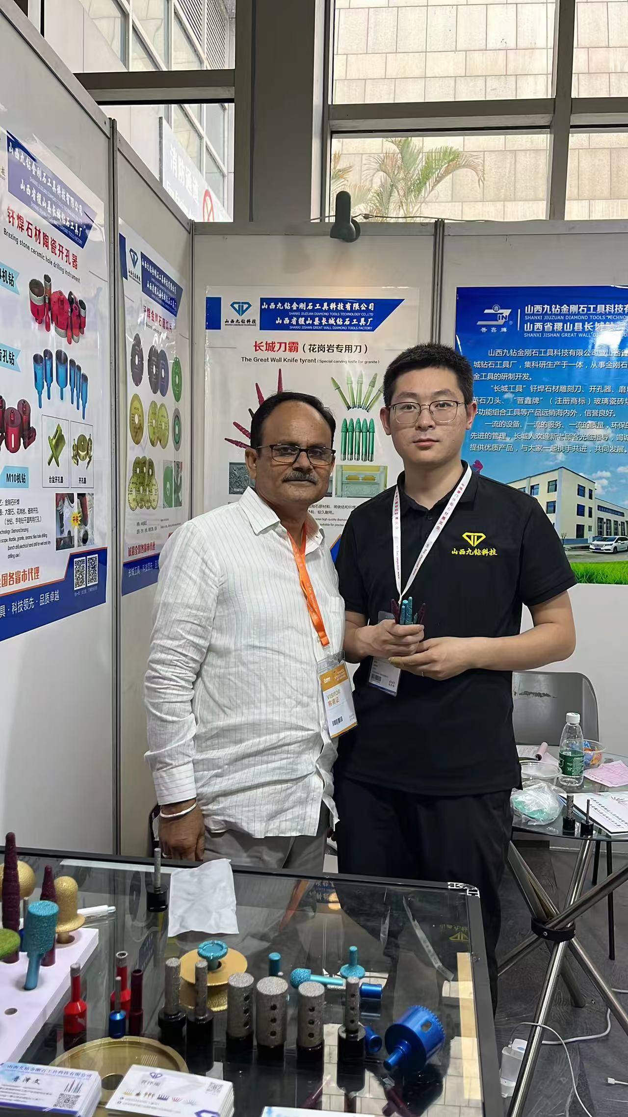 Exhibition Photo 3