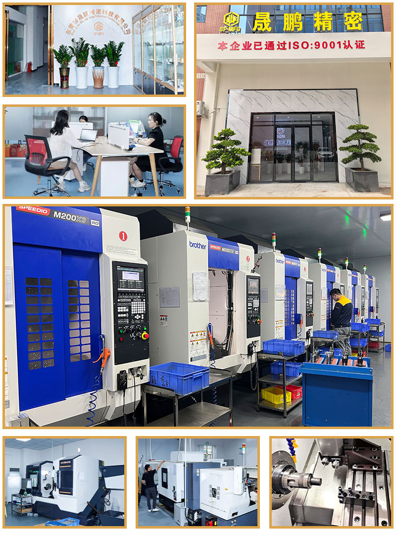 Factory Machine Room