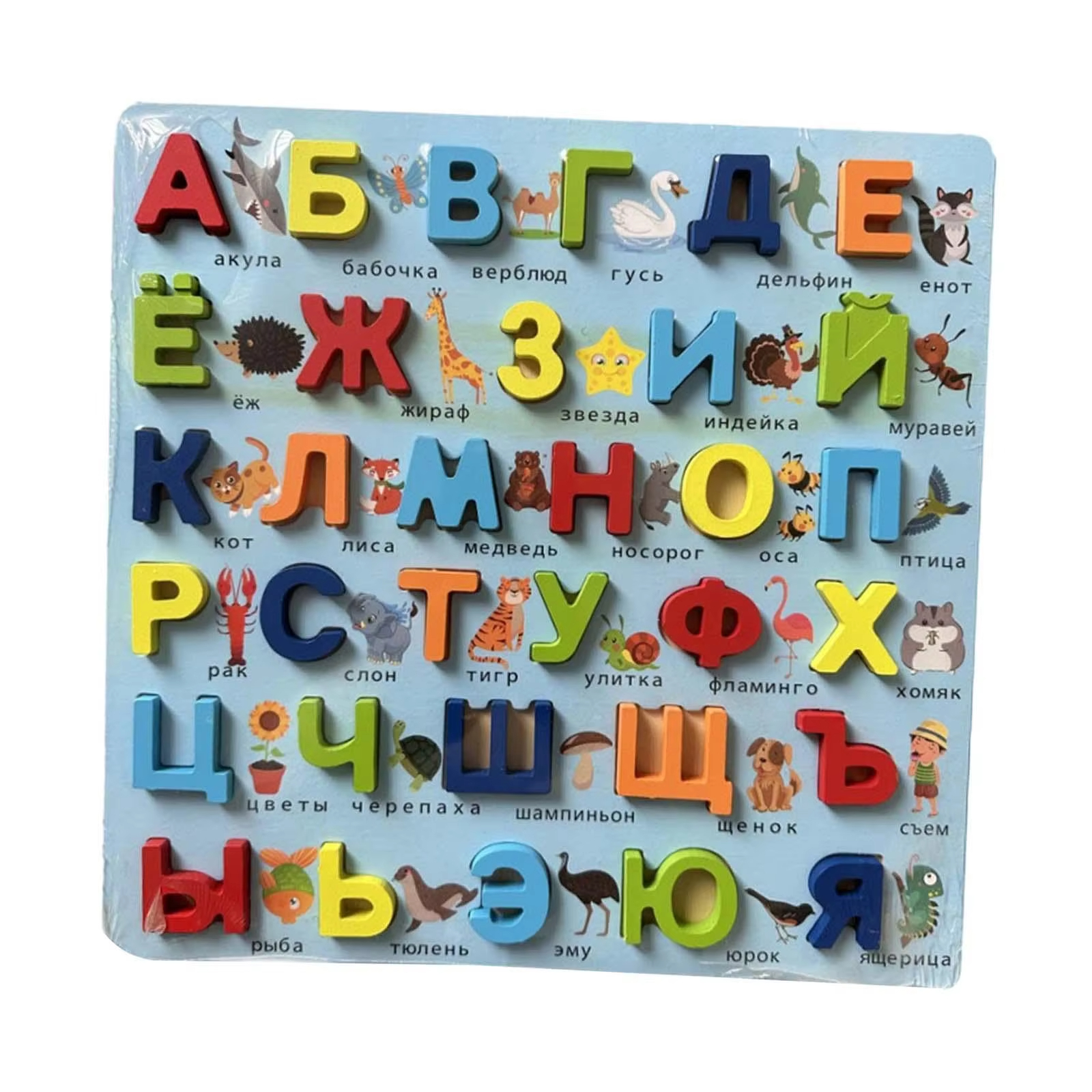 Montessori Wooden Alphanumeric Puzzle Letter Board Educational Toy Early Vietnamese Russian Cambodian Arabic Language Education