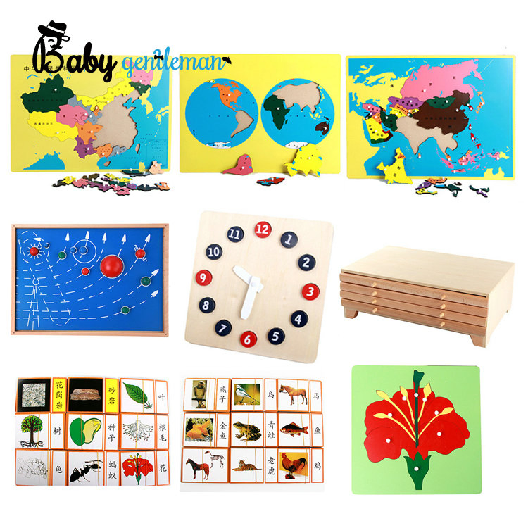 2026 Wooden 88 PCS Montessori Geography &amp; Science Learning Kit for Kids Z12072if