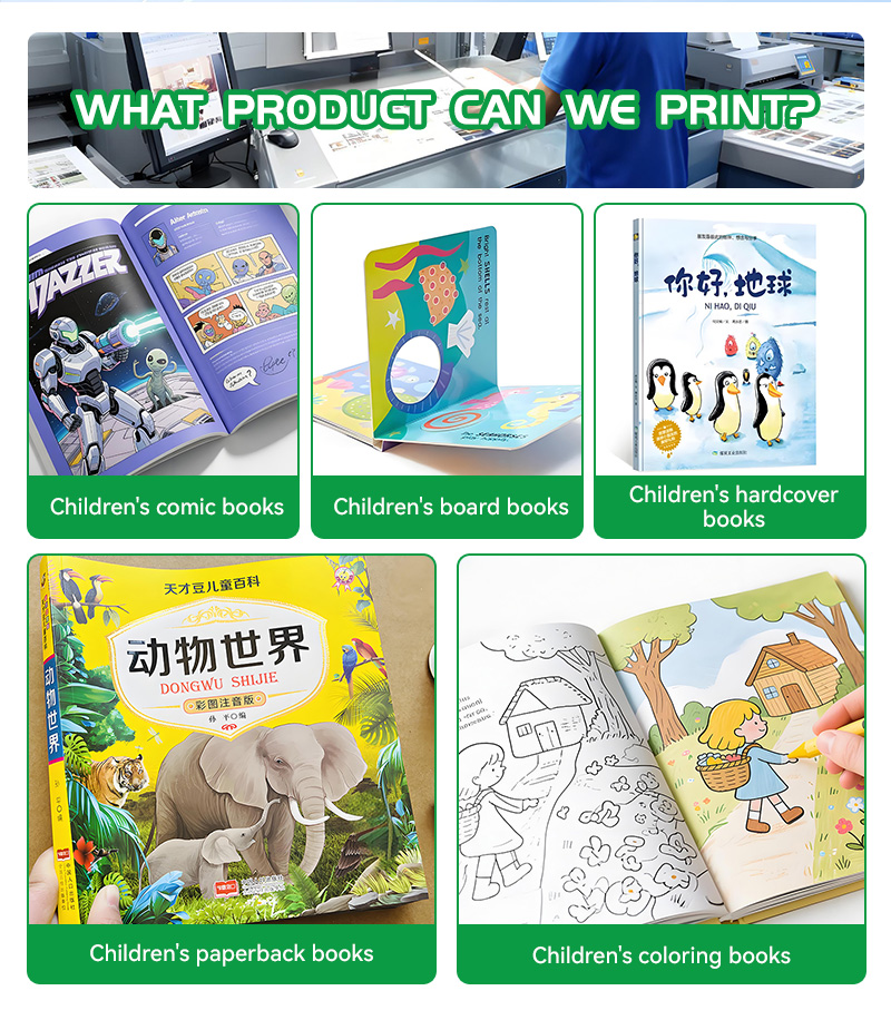 Printing Service