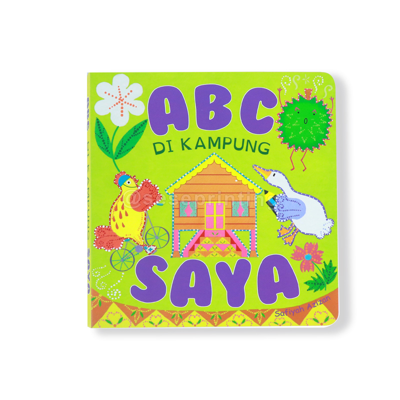 Eco-Friendly Kids Hardcover ABC Children Board Book Printing Education Kids English Custom Cardboard Learning Book Manufacturer