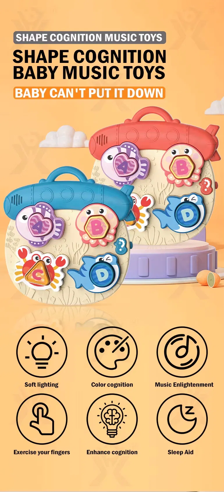 Educational Toy 1