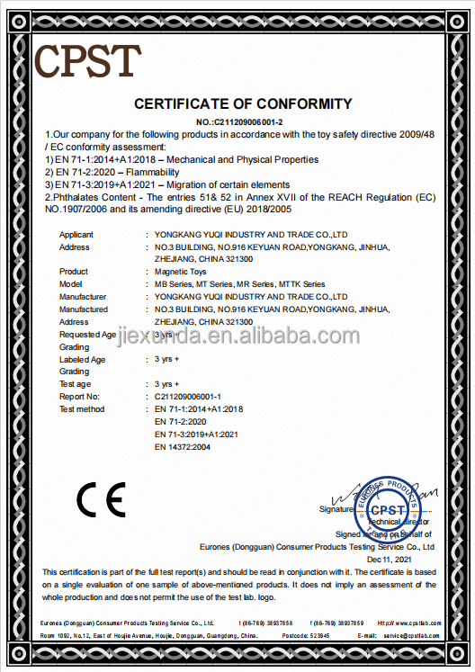 Cert 3