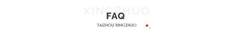 FAQ Header
