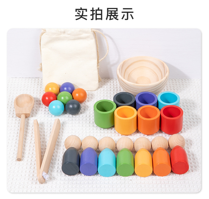 Color Sorting Toy 12