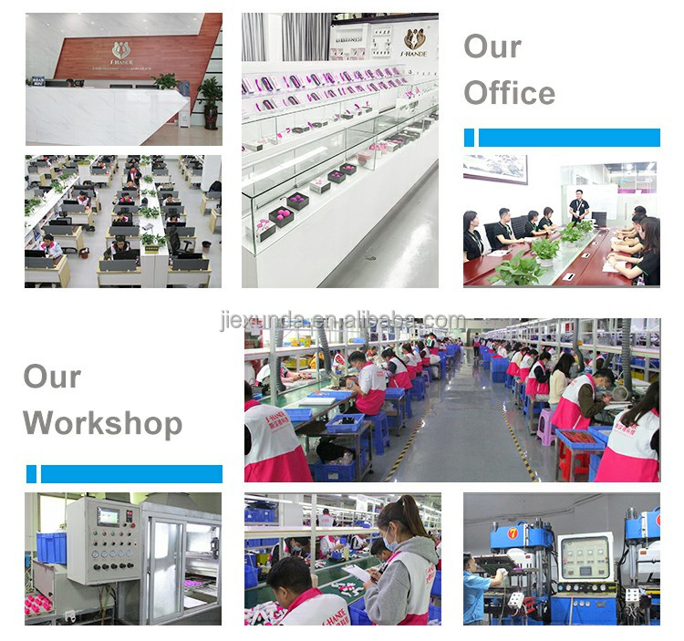 Factory 2