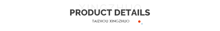 Details Header