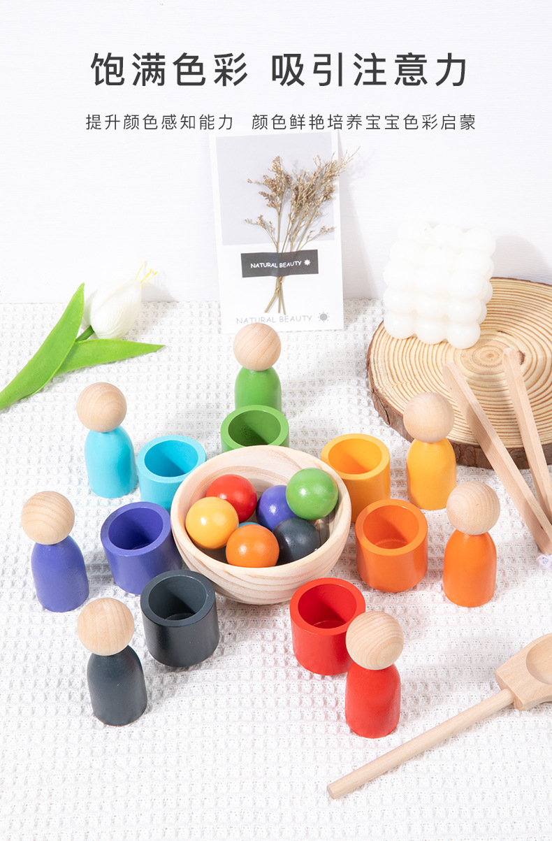 Color Sorting Toy 9