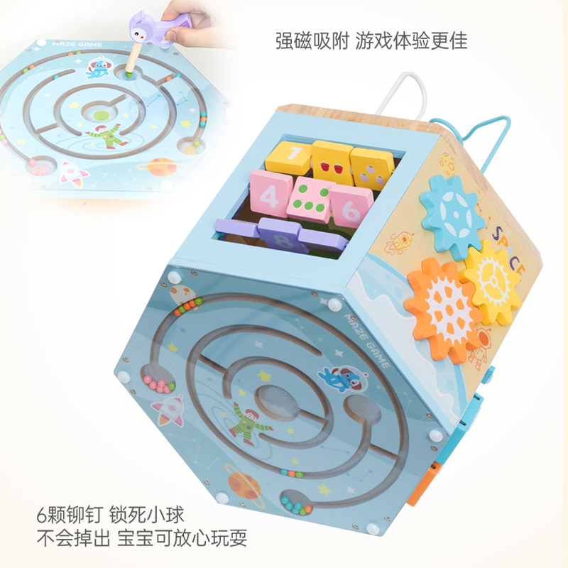 Kindergarten Developmental Montessori Toys Toddlers First Birthday Gift Wooden Activity Cube