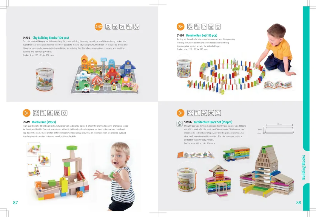 Wooden Building Blocks 2