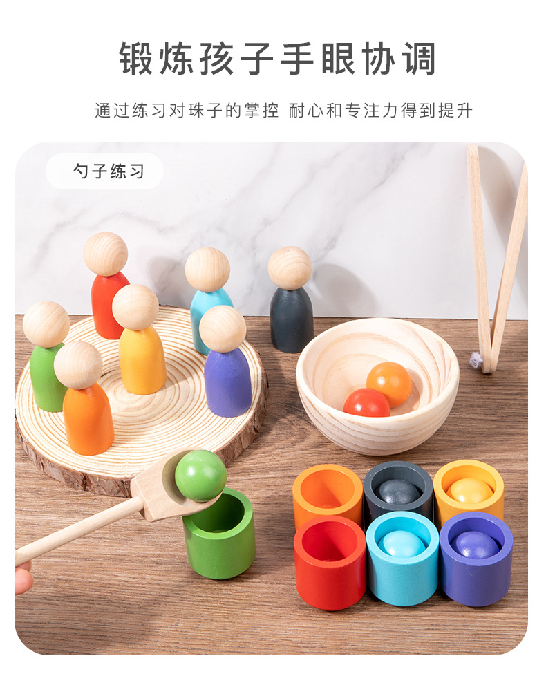 Color Sorting Toy 6