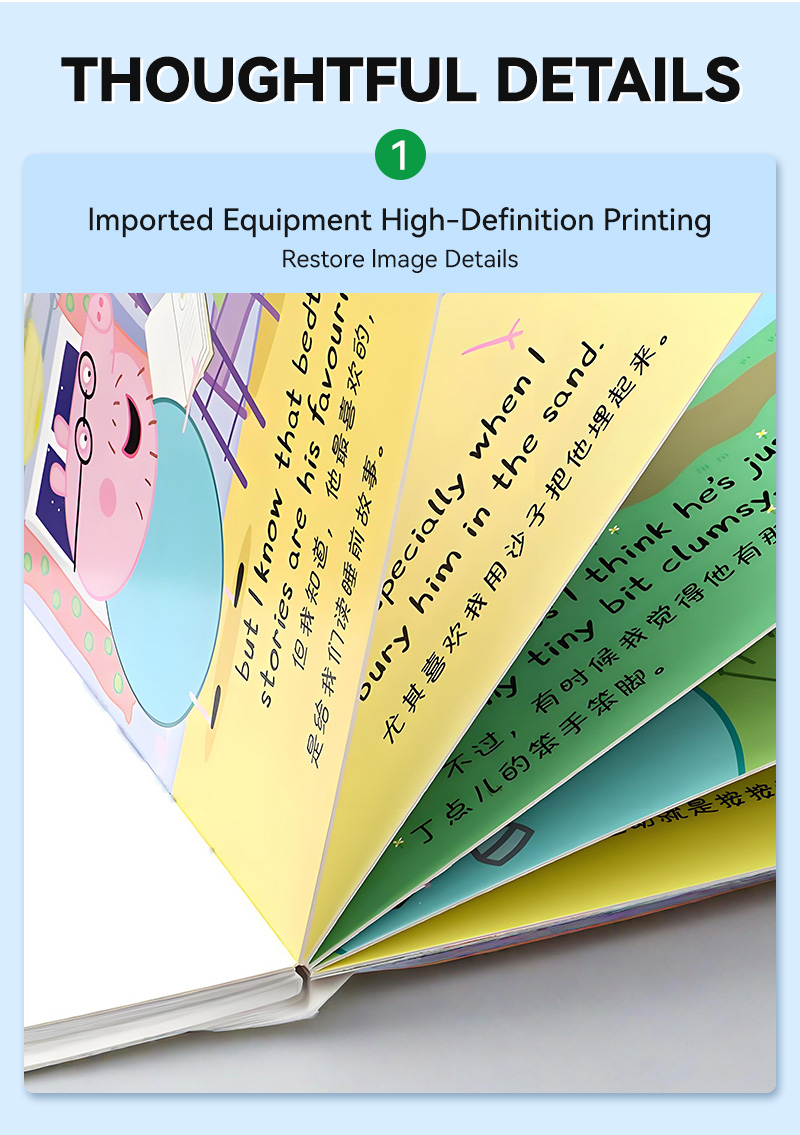 Printing Service
