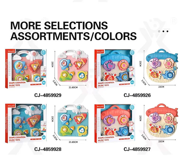 Educational Toy 6
