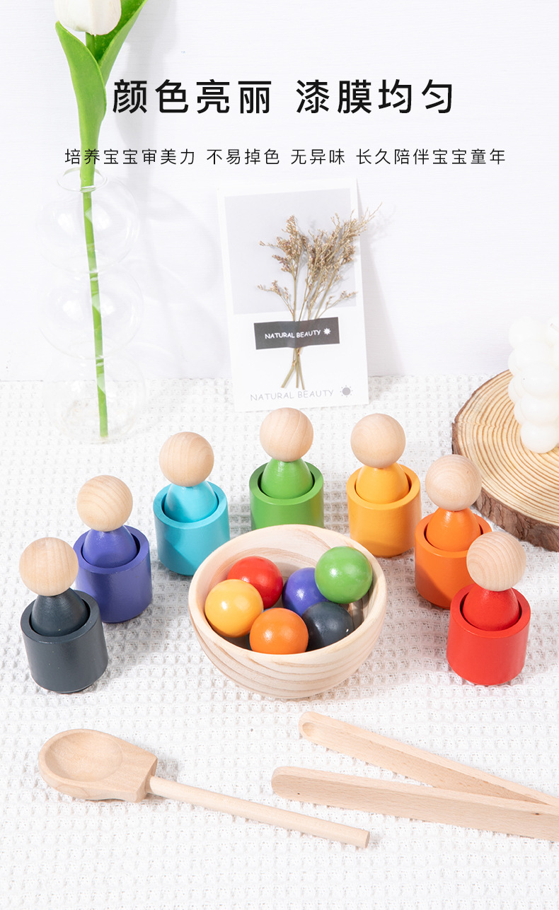 Color Sorting Toy 5