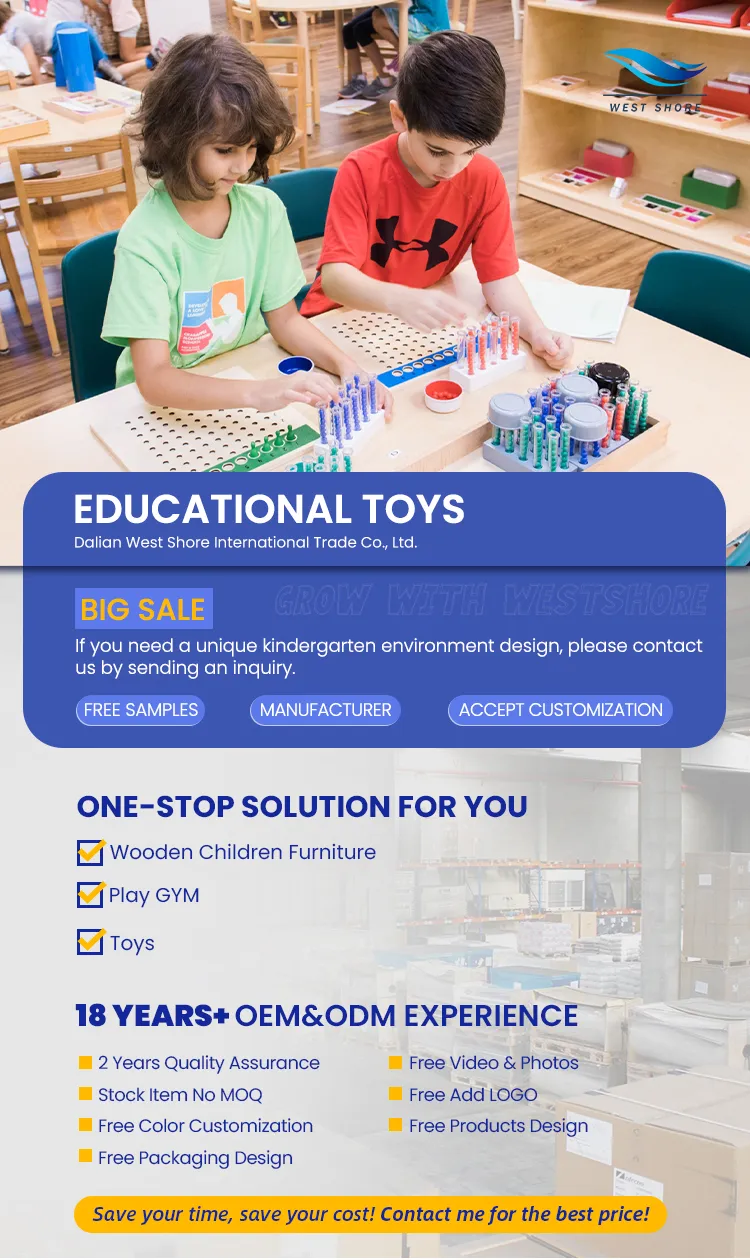 Educational Math Toy Display 1