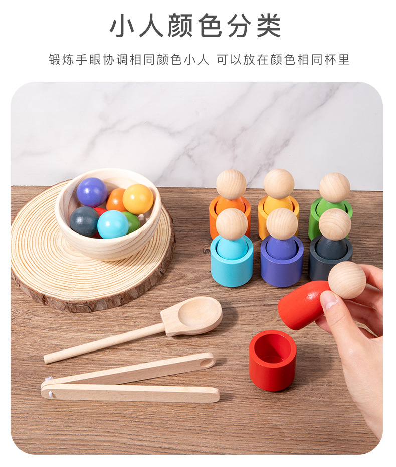 Color Sorting Toy 8