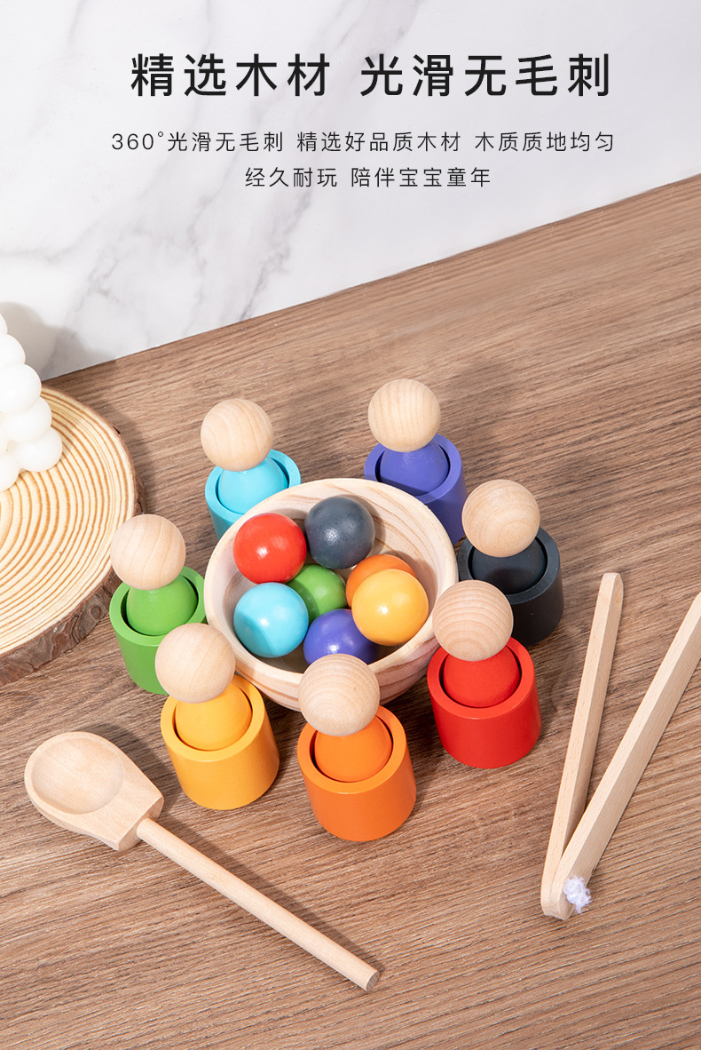 Color Sorting Toy 10