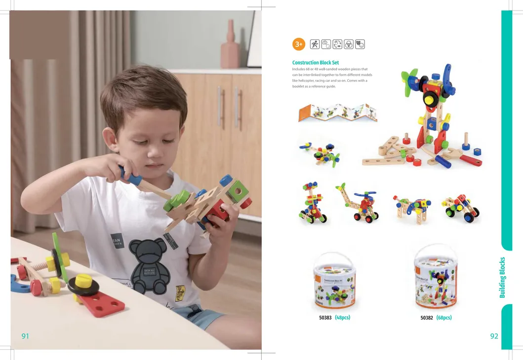 Wooden Building Blocks 4