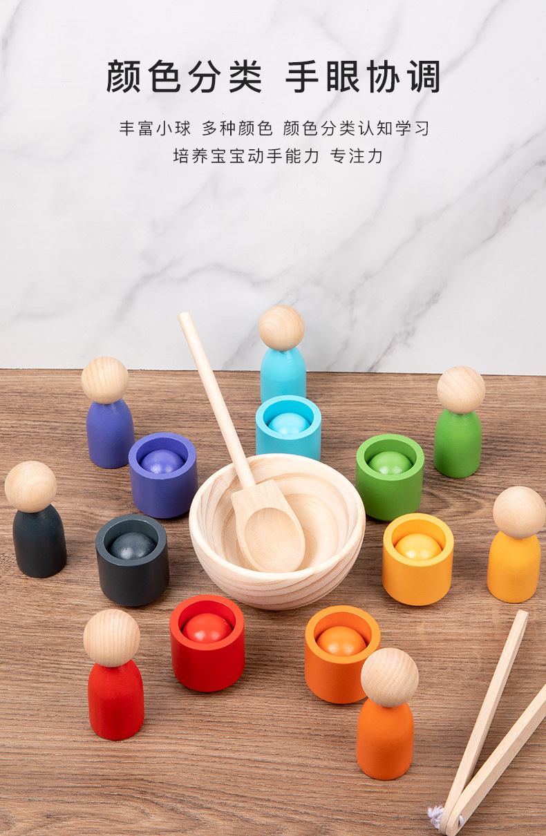 Color Sorting Toy 3