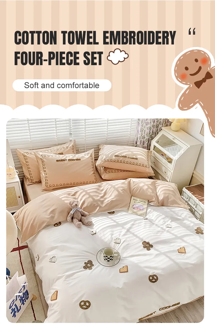 Duvet Cover Set Detail