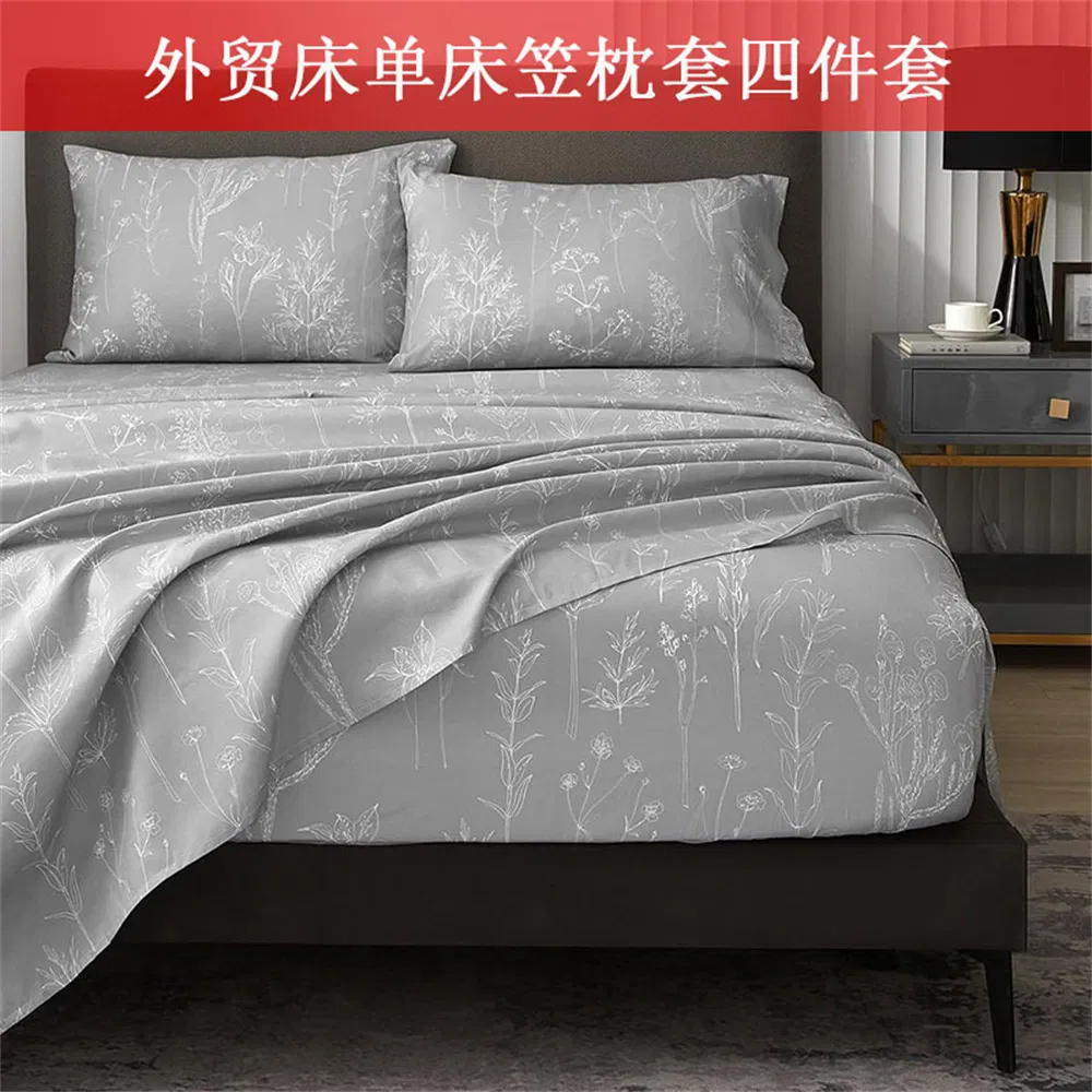 Duvet Cover Set Detail 11