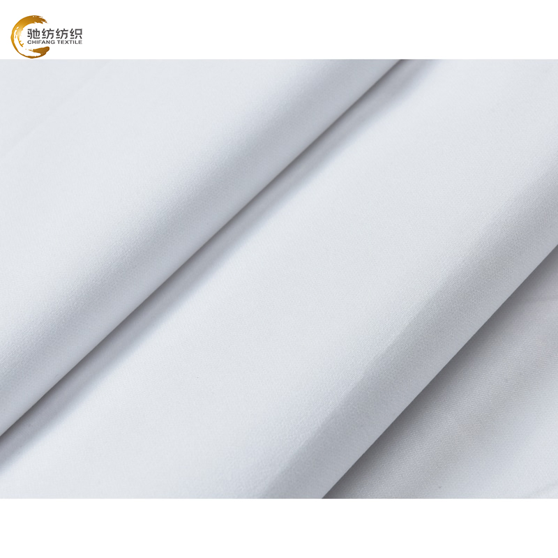 Textile Fabric Factory Produces Four Sets of Bedding Fabric High Quality Soft Simple Plain Dyed Fabric Solid Color Home Textile Fabric Sheet Fabric Polyester