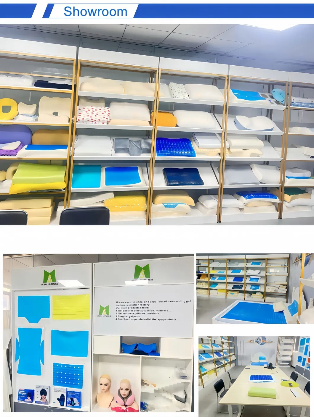 Gel Product Showroom