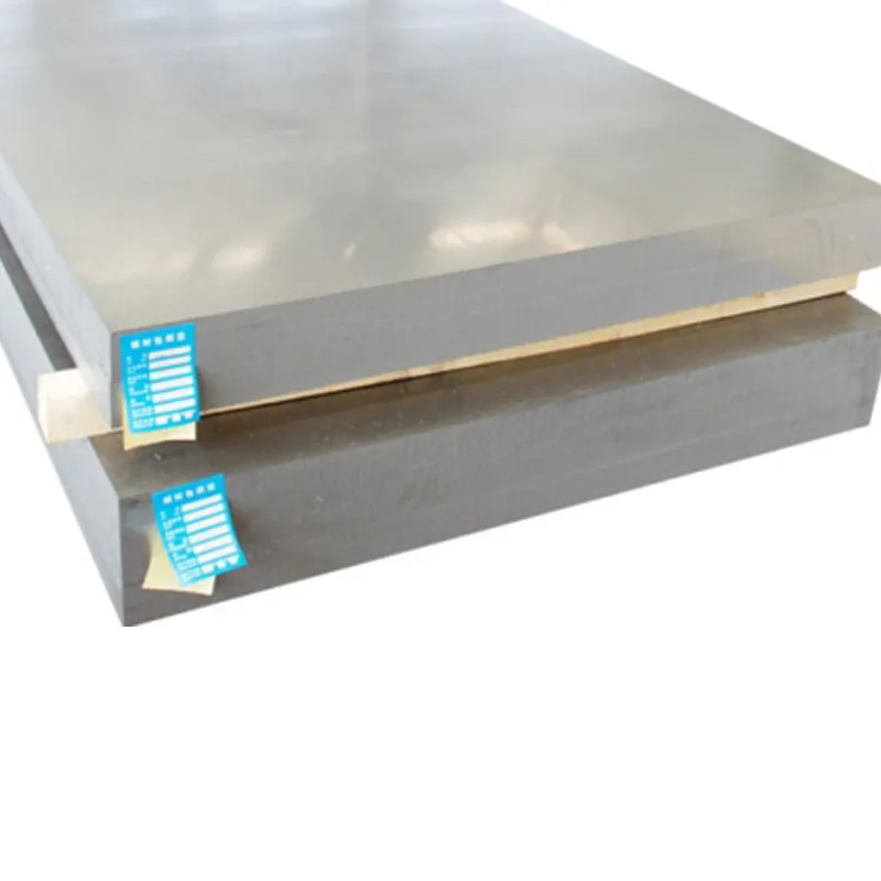 Aluminum Plate