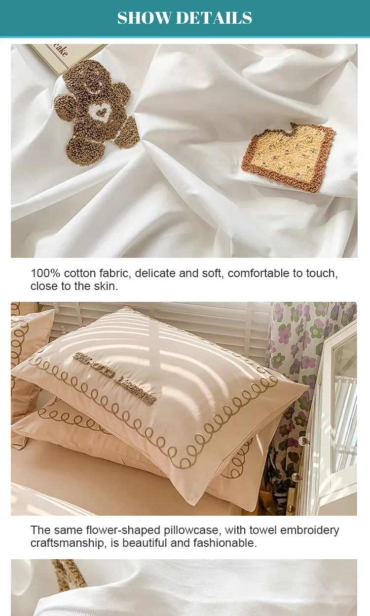 Duvet Cover Set Detail