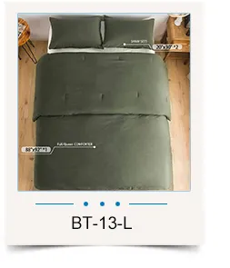 Barracks Bedding