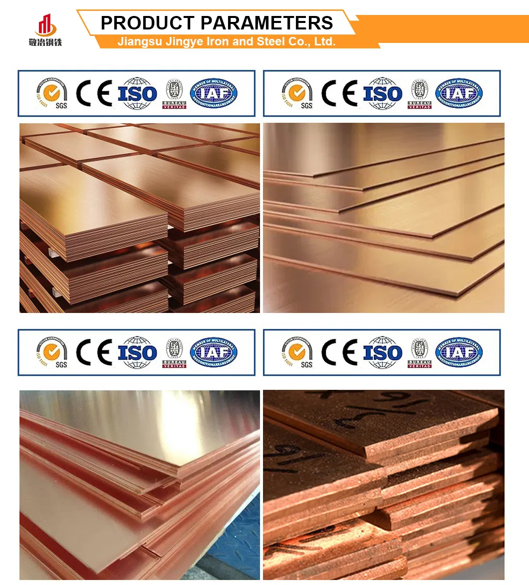 Copper Plate Dimensions