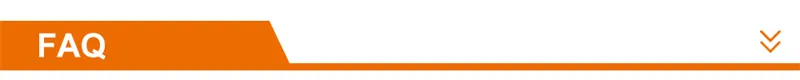 FAQ Banner