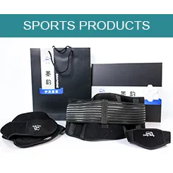 SPORTS PRODUCTS