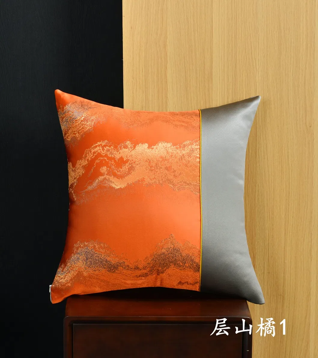 Cushion Cover Match