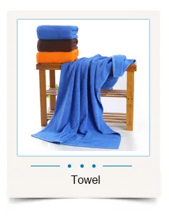 Military Towel