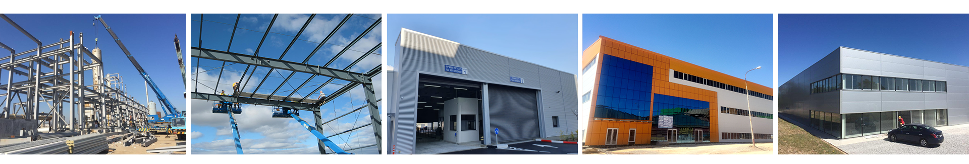 Quality Assurance Logo