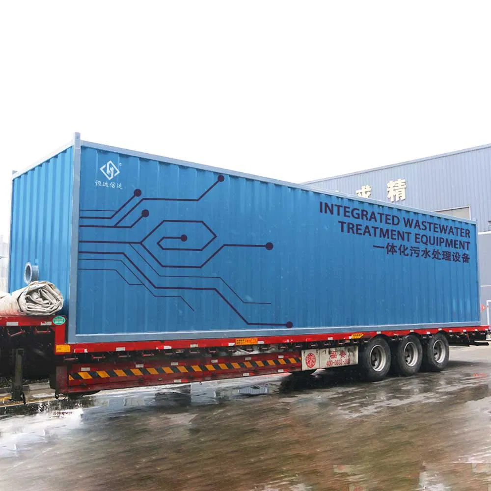 Compact Integrated Sewage Treatment System for Shopping Mall and Office Building Sewage Management