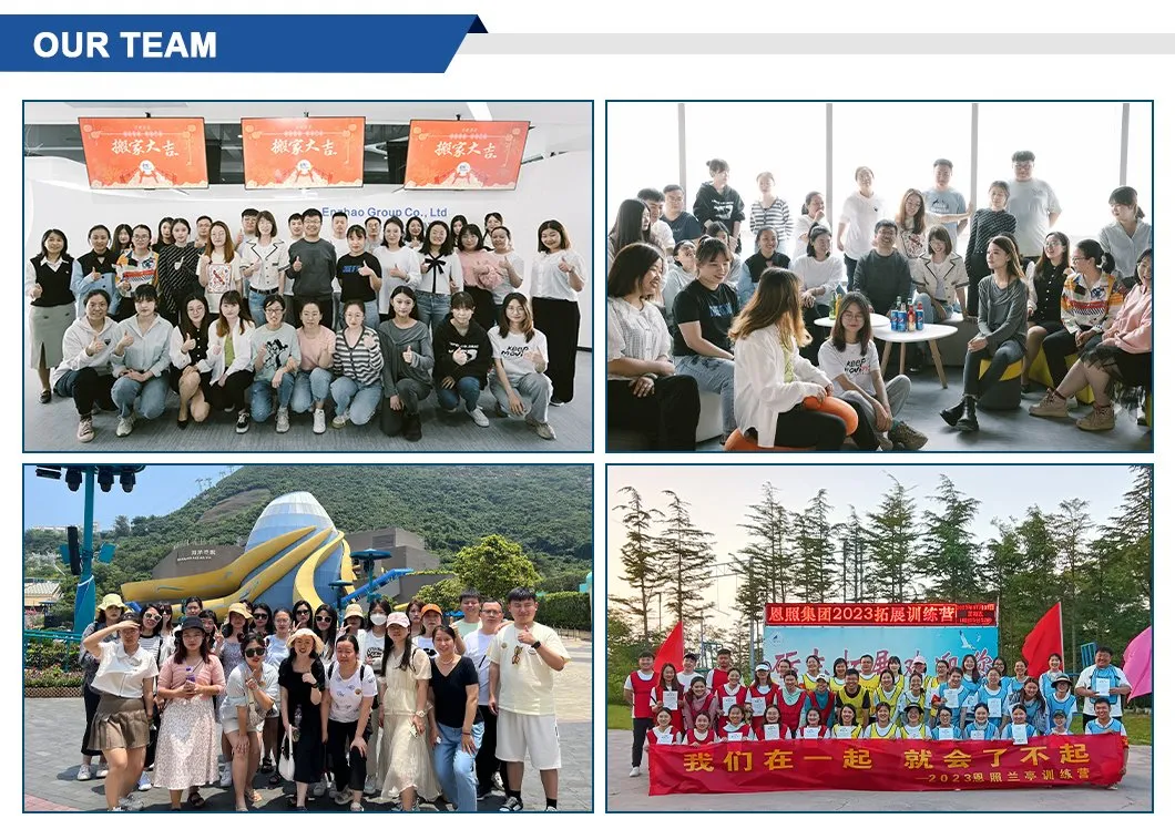 Inventory Management