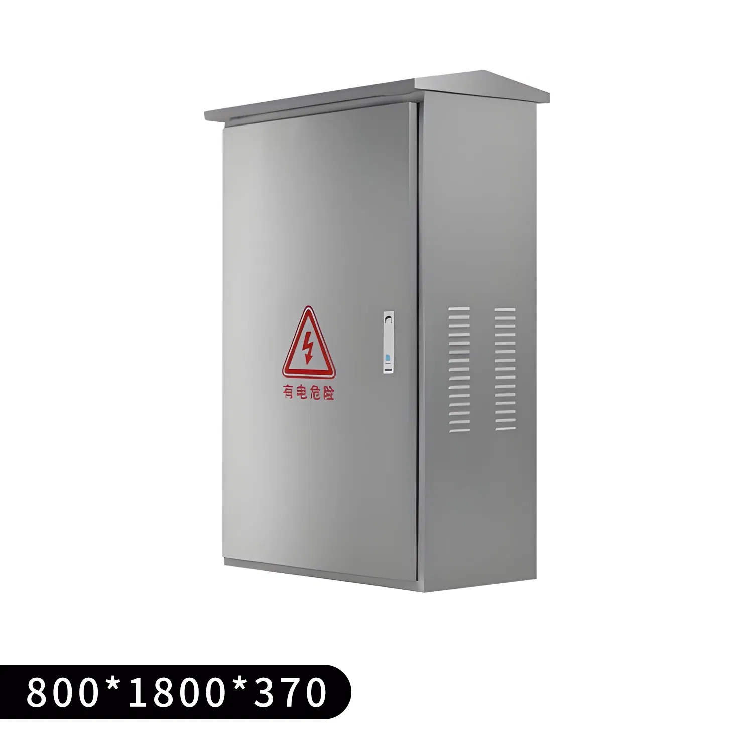 Professional Outdoor Power Cabinet System with Outdoor Stainless Steel Photovoltaic and Net Cage Weatherproof Design