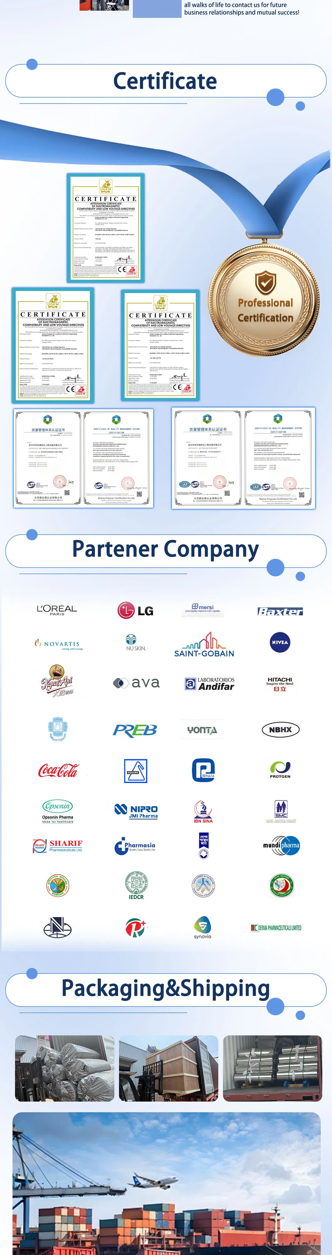 Industrial Cleanroom