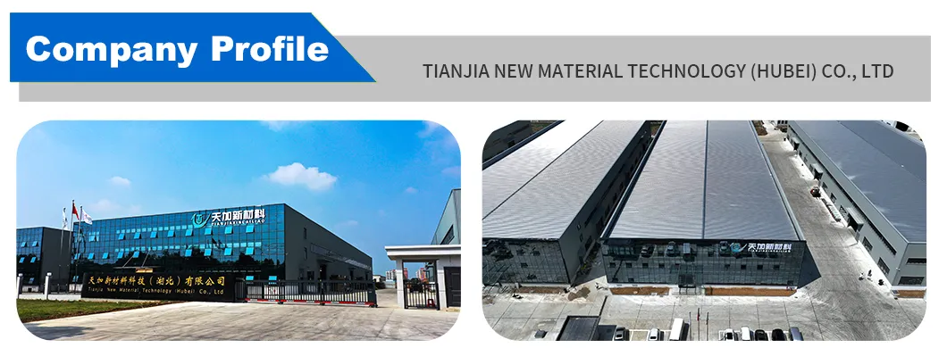 Product Details Banner