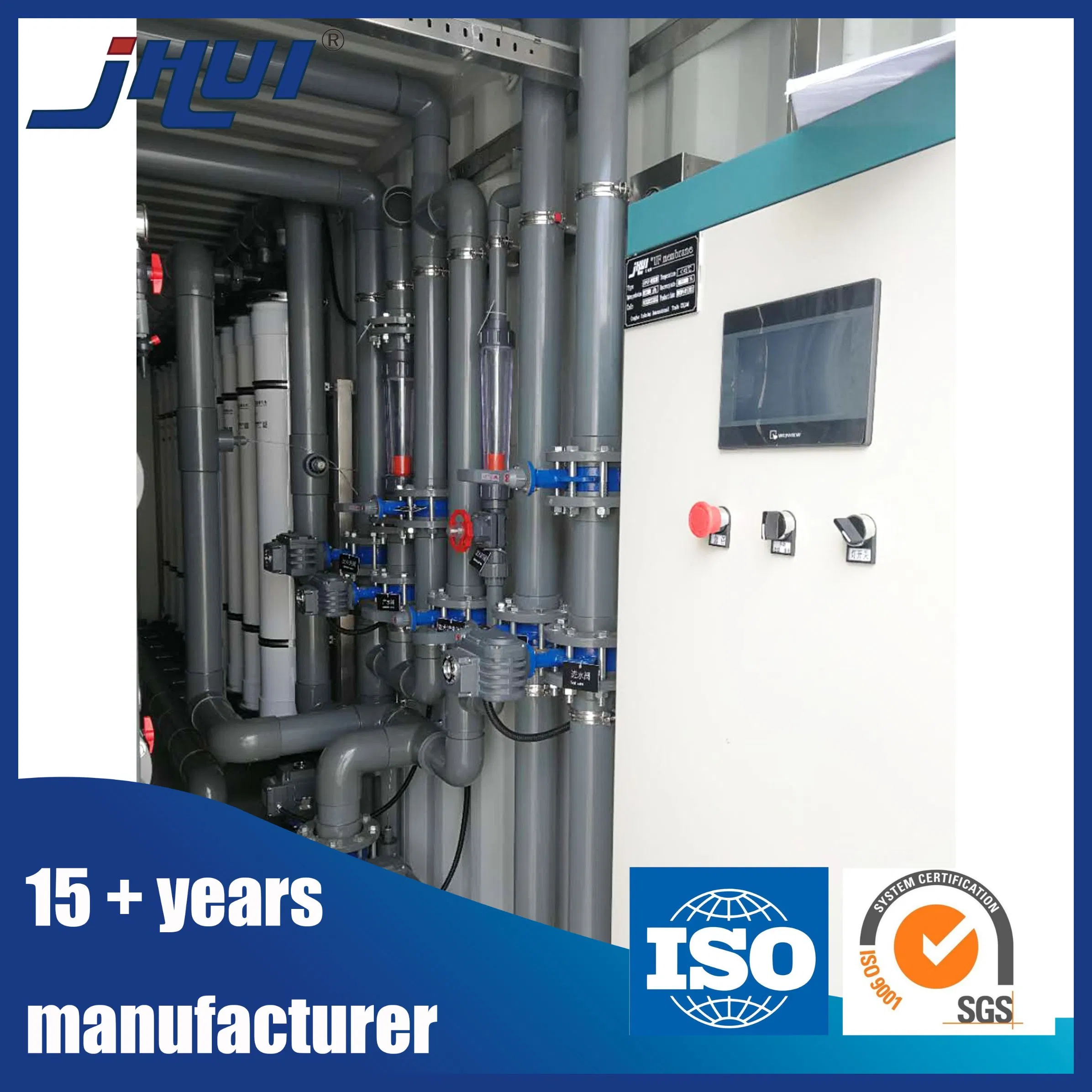 Containerized Container Sewage Treatment Systems for Kinds of Waste Water