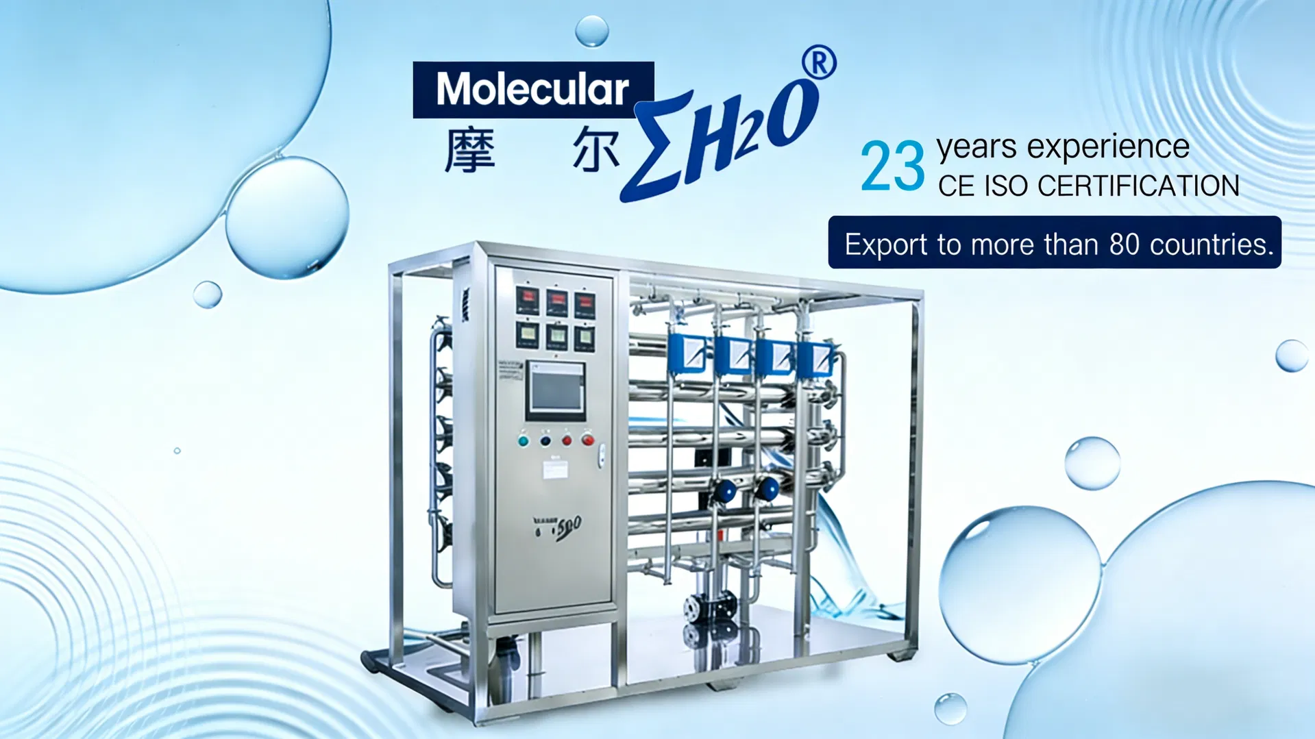 RO Water Purifier System