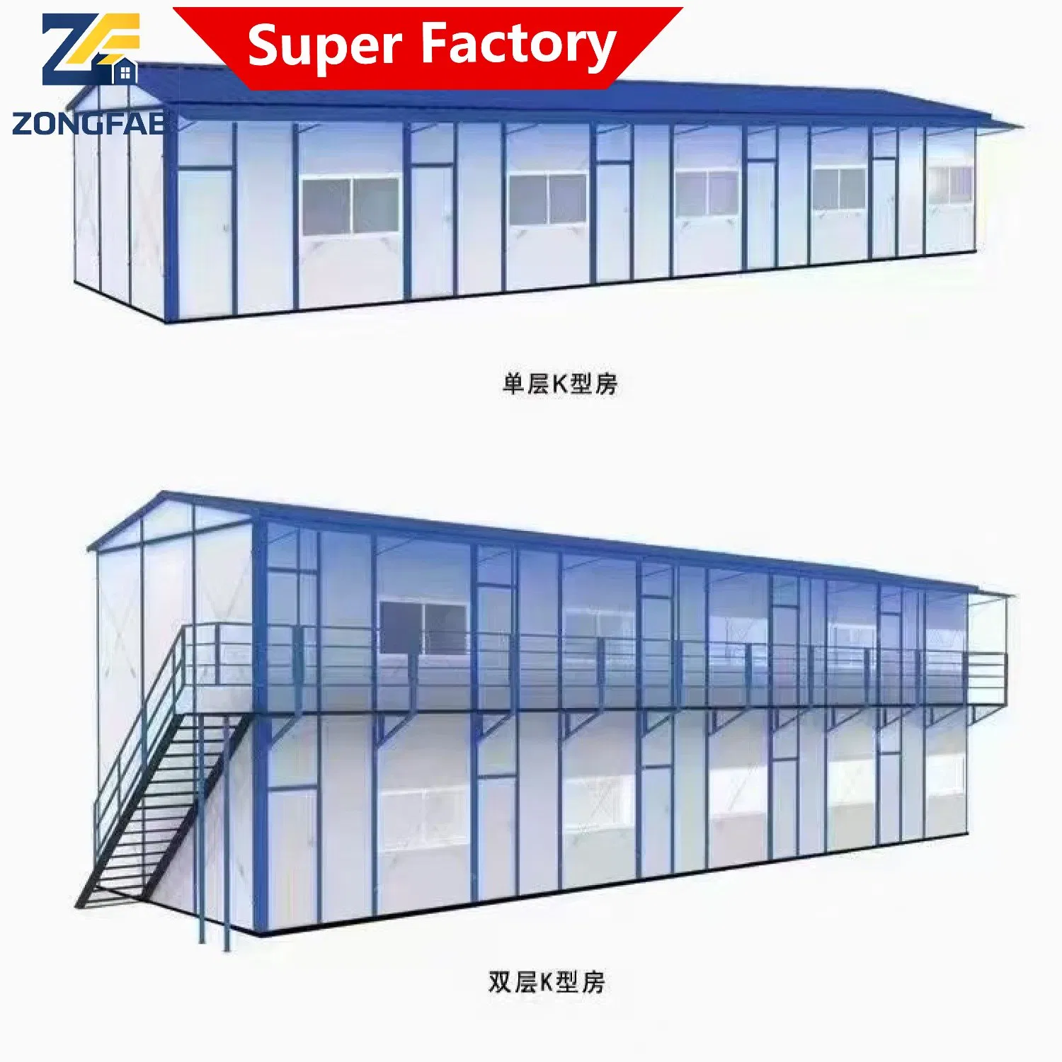 Easy Install Modular Sandwich Panel Building for Temporary Camps and Worker Accommodation Needs