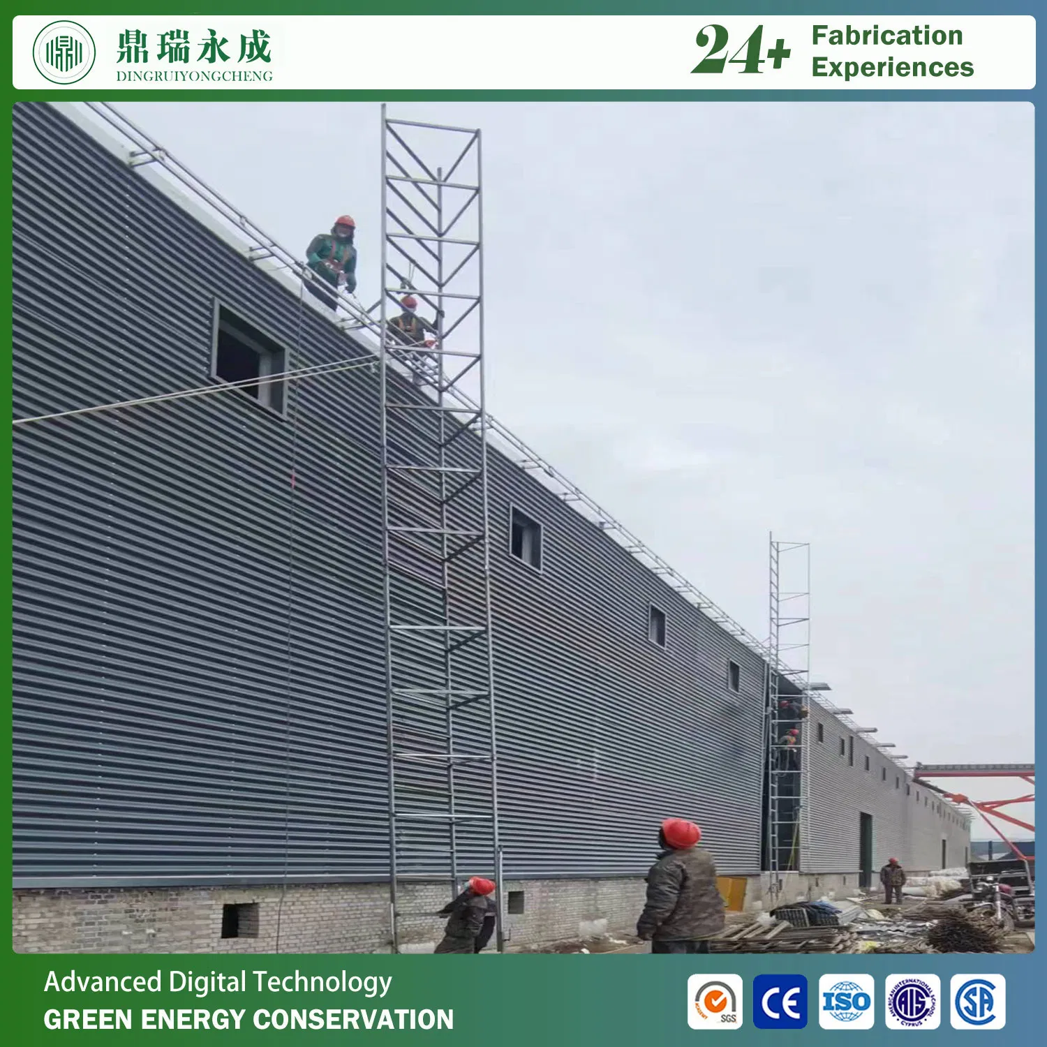High Quality Steel Structure Workshop Portal H-Shaped Steel Frame Warehouse