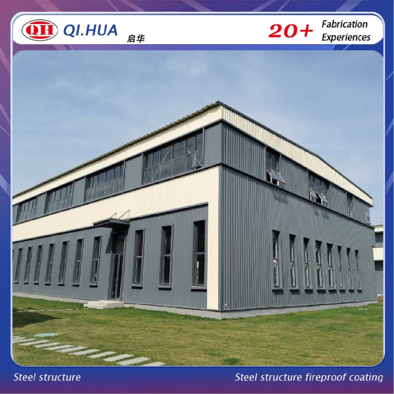 High-Rise Light Steel Structure Construction Warehouse Prefabricated Building