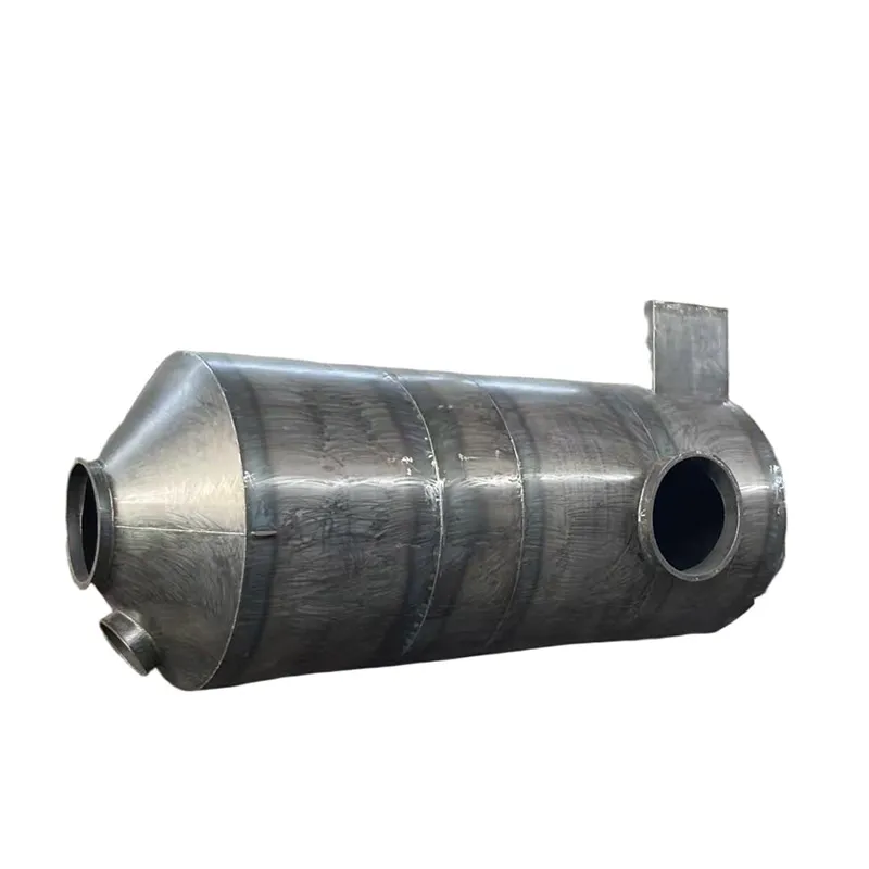 Spray Tower Overview