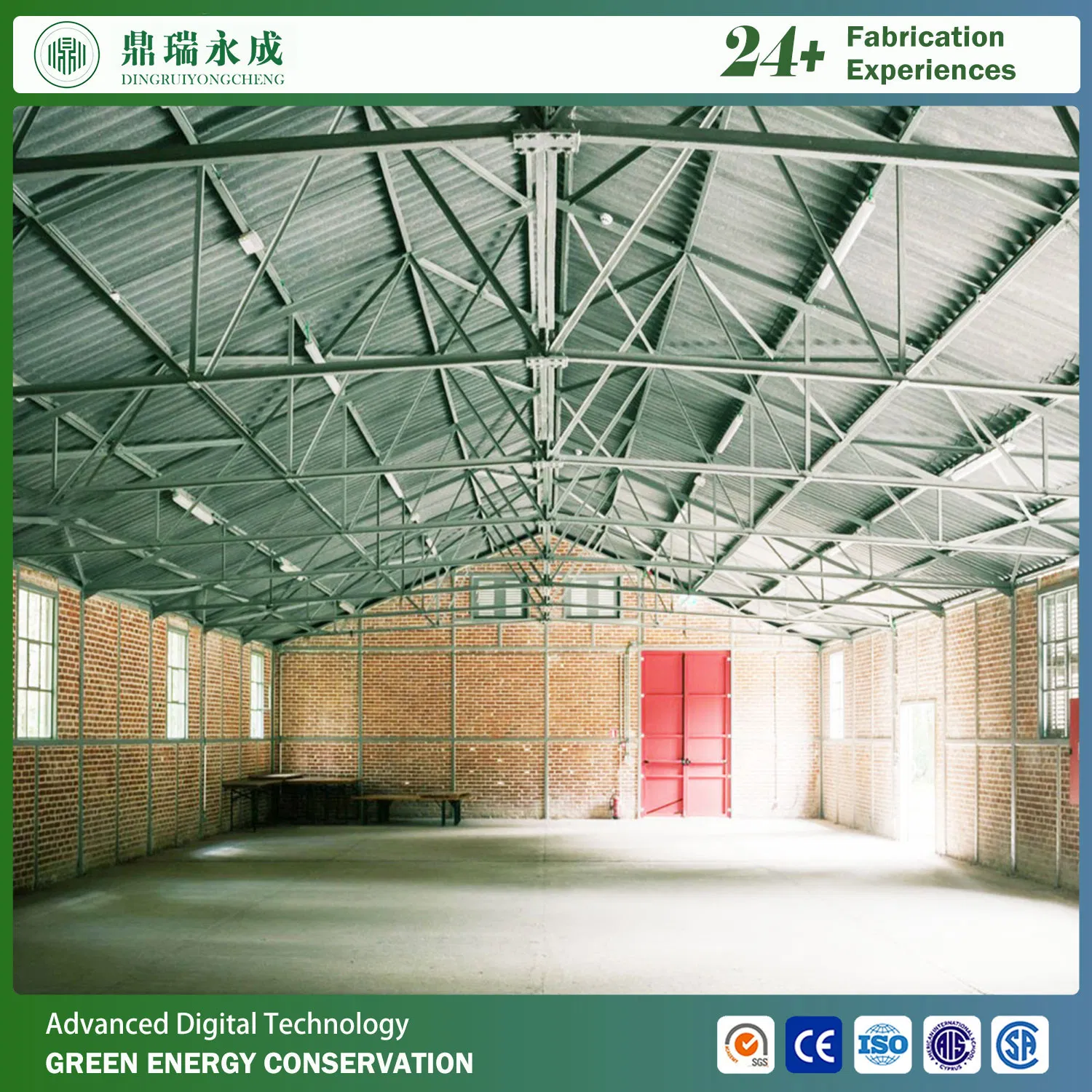 High Quality Steel Structure Workshop Portal H-Shaped Steel Frame Warehouse