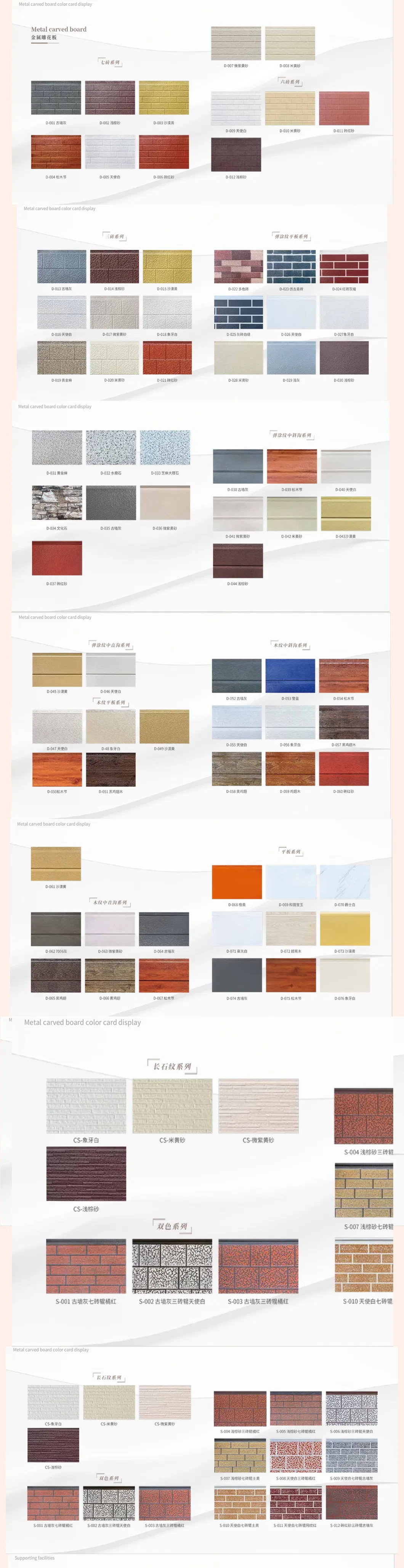 Expansion House View 5